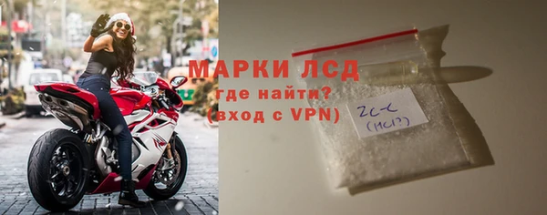 MDMA Premium VHQ Армянск